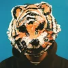 Don Glori - Paper Can’t Wrap Fire (LP)