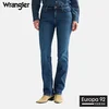 Wrangler Austin Kavbojke