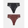 Sinsay - Tanga gaćice visokog struka 2 pack - crno