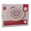 Rayher. Set za vezenje Mandala