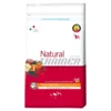 Trainer Natural Adult Small&Toy Piletina, Pirinač & Aloe Vera - 2 kg