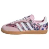 adidas Superge Liberty London Samba Og Comfort Closure Elastic Lace JQ2007 Roza