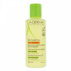 A-Derma Exomega control ulje, 200ml