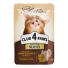 CLUB4PAWS - KUNEC IN PURAN v omaki
