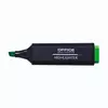 Signir 1-5mm Office products zelen