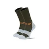Reebok Visoke nogavice Unisex R0552-SS24 (1-pack) Khaki