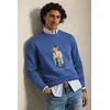 Polo Ralph Lauren pulover moški z bombažem