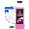 Grass NANO SHAMPOO - Sredstvo za ručno pranje i zaštitu automobila - 1L