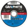 shumee Brusilni disk za kovino 115 x 6,4 x 22,2 mm, 27 A30-S-BF