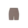 GOD SAVE QUEENS Pajkice Second Skin Studio Biker Shorts rjava