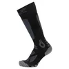 SKI merino čarape VISOKOG REZA Jack Wolfskin