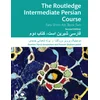 Routledge Intermediate Persian Course