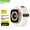 Mssm Zamenska narukvica za pametni sat za Apple Watch, Bela