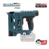 BORMANN Pištolj za heftanje 20V+2Ah+punjač