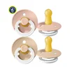 BIBS Cucle, Svetleće, 6-18m, 2 komada, Blush night & Vanilla night