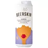 Step 1: Ms. BEERSKIN REPAIR & VOLUME SHAMPOO 440 ml