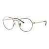 Ray-Ban Jack Naočare RX 6465 2945