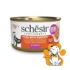 Schesir Cat Tuna With Pumpkin in Broth 70g, Hrana Sa Tunom i Bundevom u Bujonu