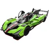 Rastar R/C avto 1:14 Lamborghini SC63 Green
