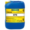 Ravenol Ulje za menjače Gear Trans Synth GTS 75W-90, 10 l