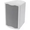 Tannoy DI 5 White