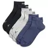 PUMA Quarter Socks Unisex (3-Pack), Clothing, Navy/Grey/Nightshadow Blue, 35-38