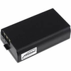 POWERY Akumulator Brdečaher PT-E500W