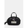 Puma torba 1976 Archive Mini Grip crna za žene