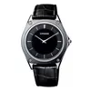 Ure Citizen AR5044-03E