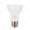LED žarnica - sijalka E27 PAR 8W CCOB hladno bela 6500K