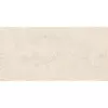 E-Stone Beige 60×120