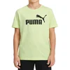 Puma majica Puma Ess No. 1 Logo Tee B za dečake