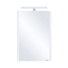 Pino Art Soft 0837 Ogledalo sa ormarićem, 55cm, Belo