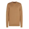 TOMMY HILFIGER Pulover ESSENTIAL kaki