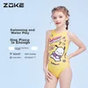 Zoke Jednodelni kupaći kostim za devojčice, Žuti