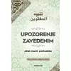 Upozorenje zavedenim - Ahlak časnih prethodnika