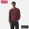 Levis Pulover