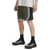 Kratke hlače Under Armour M Courtside Short Green XL