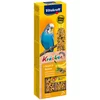 VITAKRAFT KREKER ZA MALE PAPIGE S SEZAMOM IN BANANO 60G/2KOM