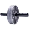 AB Wheel 15 kolo za fitnes sivo pakiranje 1 kos