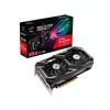 ASUS grafična kartica ROG Strix Radeon™ RX 6600 XT OC Edition 8GB