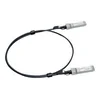 LANCOM SFP-DAC10-1m Direct Attach bakreni kabel, 1m