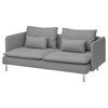 SÖDERHAMN Sofa trosed, Tonerud siva