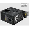 MSI MAG A650BN PCIE5 II
