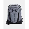Under Armour UA Undeniable Sackpack Nahrbtnik 790497 Siva