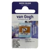Royal Talens van gogh akvarel boja u panu 13g - odaberite nijansu yellow ochre ( 687227 )