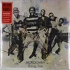 Mokoomba - Rising Tide (Limited Deluxe Edition) (LP)