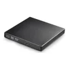CoreParts USB2.0 prenosni tanek CDRW
