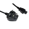Ubiquiti UK Line Cord C5 (LC-UK-C5)