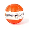 LIKER 7cm